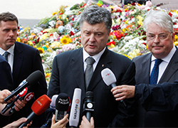 Петр Порошенко: «ДНР» и «ЛНР» будут признаны террористами во всем мире