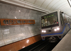 Очередное ЧП в московском метро: пассажиров облило грязной водой