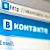 Дизайн сайта «ВКонтакте» изменят