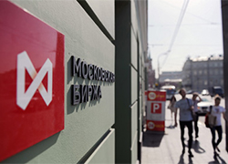 На Московской бирже остановили торги валютой