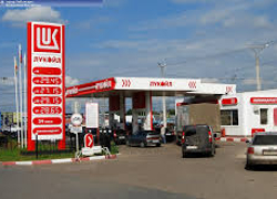 «Лукойл» продает АЗС в Венгрии, Словакии и Чехии