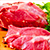Россия запретила ввоз мяса из Черногории