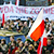 Поляки отметят годовщину смоленской трагедии массовыми шествиями