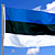 МЗС Эстоніі: Палітыка санкцый супраць РФ павінна быць падоўжаная