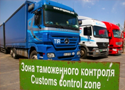 There have been 80 attempts to smuggle banned goods from Belarus to Russia