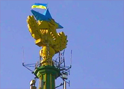 За вывешивание флага Украины на высотке в Москве могут дать семь лет
