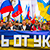 Москвичи выйдут на марш против войны в Украине