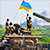 Foreign Policy: Украина достаточно сильна, чтобы остановить Путина