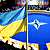NАТO: Расея перакінула артылерыйскія разлікі ва Украіну