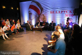 Под Белостоком прошел фестиваль белорусской идентичности «Триалог»