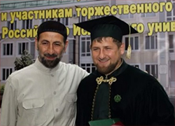 Рамзан Кадыров стал профессором