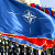 Новое рождение НАТО