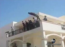 Исламисты заняли посольство США в Триполи