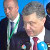 Петр Порошенко: Украина должна быть среди приоритетов Евросовета