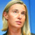 Federica Mogherini: NATO must defend security of Poland and Baltic States