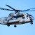Военный вертолет США разбился в Аденском заливе