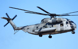 Военный вертолет США разбился в Аденском заливе