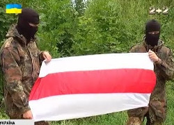 Белорусы под Иловайском сражались с российскими военными