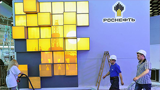 «Роснефть» уволит 25% персонала «ради экономии»