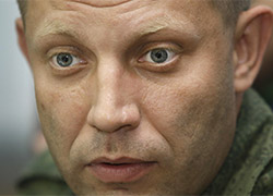 «Премьер-министр ДНР» Захарченко подал в отставку