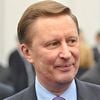 Сергей Иванов не верит в украинскую «линию Маннергейма»