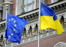 Пагадненне паміж Украінай і ЕЗ адкладзенае да канца 2015 года