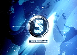 «5 канал» Порошенко снова «заминировали»