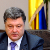 Пётр Парашэнка: Украіна ніколі не вернецца ў савецкае мінулае
