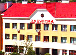 Zabudova workers have to buy food on credit