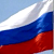 Минэкономики РФ: Мы не можем ответить на санкции Запада без вреда для себя