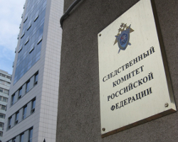 СК России опроверг сообщение об освобождении Евтушенкова
