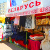 Минчан зовут «покупать белорусское» со скидкой в 60%