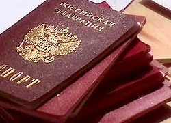 Жителям Крыма выдают загранпаспорта, с которыми не пустят в ЕС и США