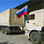 Russia's fourth aid convoy preparing to depart for Ukraine