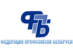 ФПБ скопировала «вертикаль» Лукашенко