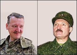 Лукашенко как Гиркин