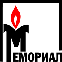 Минюст РФ просит ликвидировать «Мемориал»