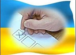 Voter turnout at Rada election 53%