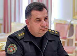 Рада назначила Полторака министром обороны Украины