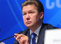 Алексей Миллер: Украина согласилась на все условия погашения долга