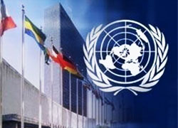 Валери Амос покидает пост замгенсека ООН