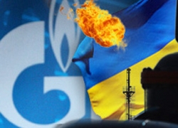 Цена на газ для Украины составляет $348 за тысячу кубометров