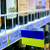 Белорусские магазины не могут определиться, чей Крым