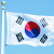 Южная Корея запустила в КНДР воздушные шарики с листовками