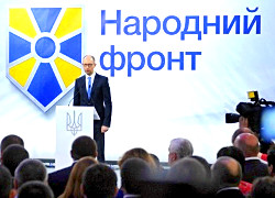 Yatseniuk proposes his own coalition deal text