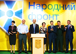 ЦИК Украины: «Народный фронт» Яценюка лидирует на выборах