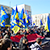 «Свобода» митингует под ЦИКом Украины