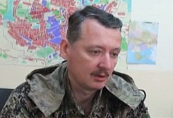 Террорист Гиркин: На лицо открытый раскол между группировками «полевых командиров» «Новороссии»