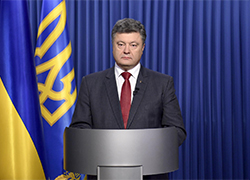 Poroshenko: Ukraine to end dependence on Russian gas in two years