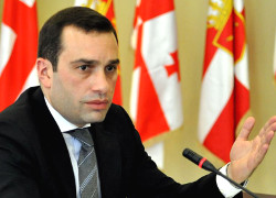 Экс-министр обороны Грузии возглавил партию «Свободные демократы»